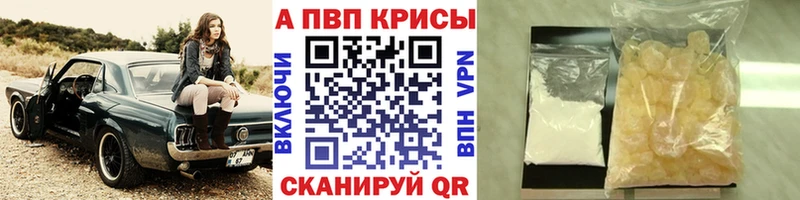 kraken как войти Тбилисская A PVP крисы CK