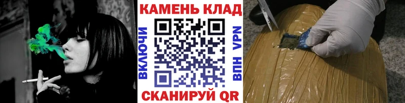 Гашиш убойный  Тбилисская 