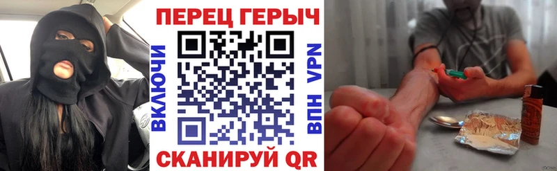 сколько стоит  Тбилисская  ГЕРОИН афганец 