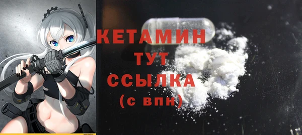 apvp Лиски