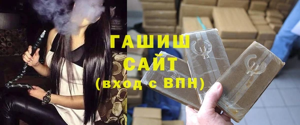 кокаин VHQ Липки