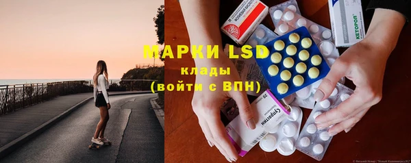 apvp Лиски