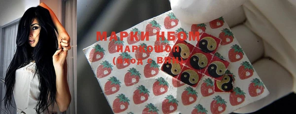mix Лихославль