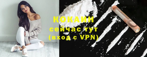 mix Лихославль