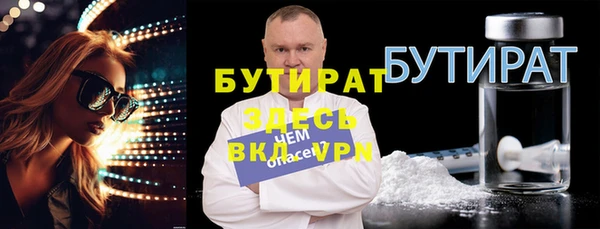 apvp Лиски