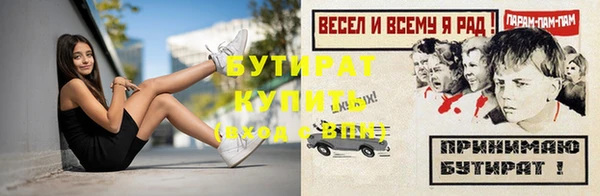 кокаин VHQ Липки
