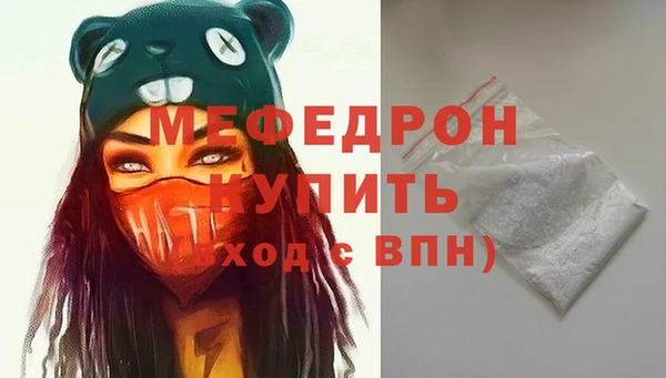 кокаин VHQ Липки