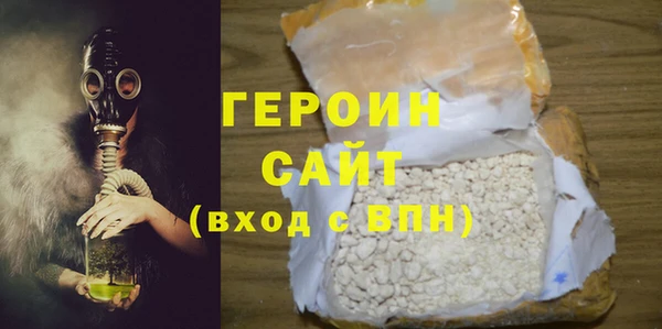 кокаин VHQ Липки