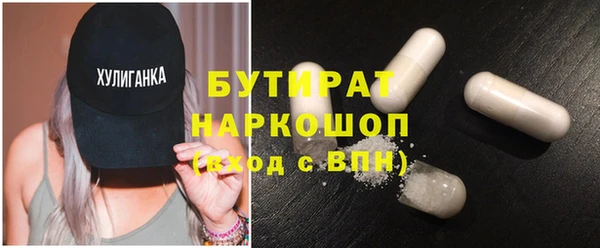 apvp Лиски