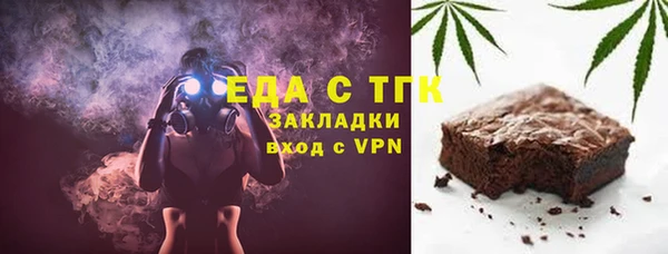 кокаин VHQ Липки