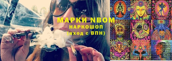 apvp Лиски