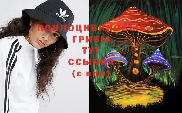 mix Лихославль