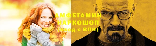 кокаин VHQ Липки