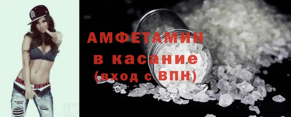 mix Лихославль