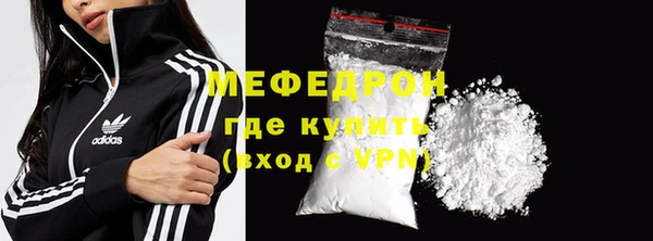mix Лихославль
