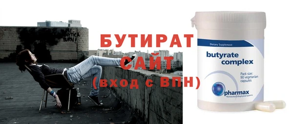 кокаин VHQ Липки