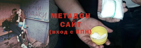 герыч Ладушкин