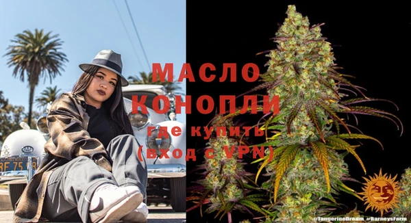 mix Лихославль