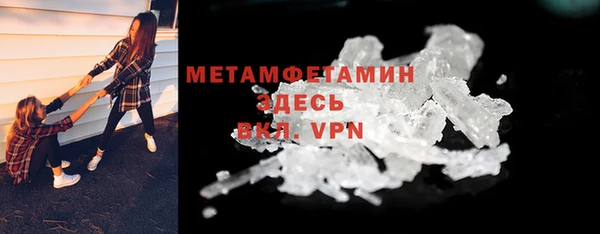 mix Лихославль