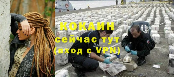 а пвп мука Лагань