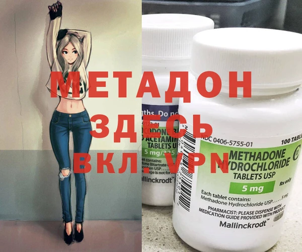 mix Лихославль