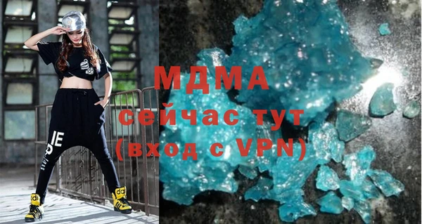 кокаин VHQ Липки