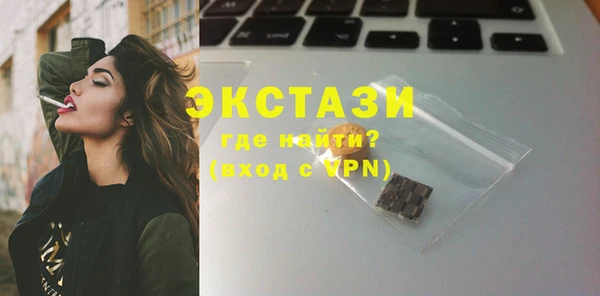 apvp Лиски