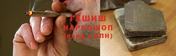 mix Лихославль