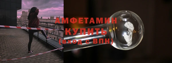 COCAINE Лабытнанги