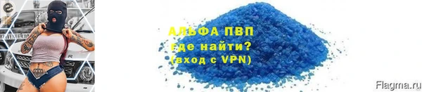кокаин VHQ Липки