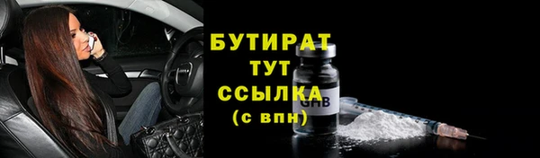 дурь Алапаевск