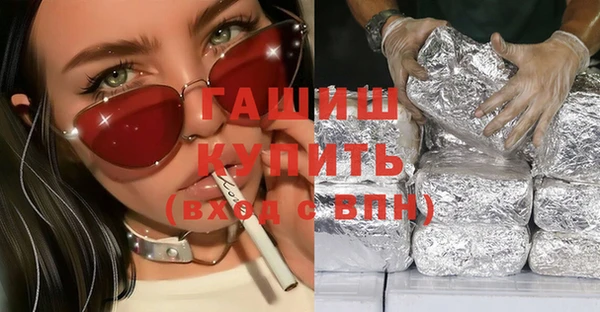 mix Лихославль
