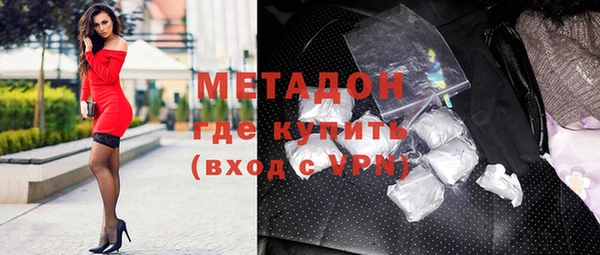 mix Лихославль