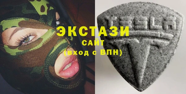 apvp Лиски