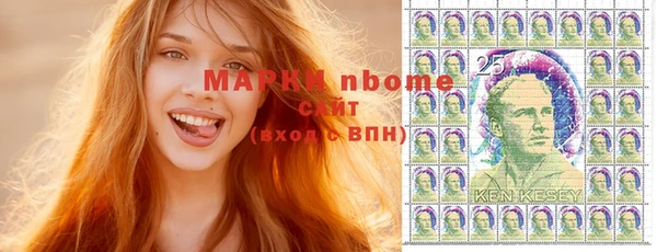 кокаин VHQ Липки