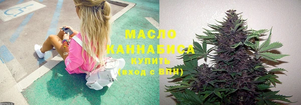 mix Лихославль