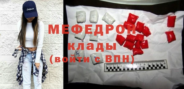 apvp Лиски