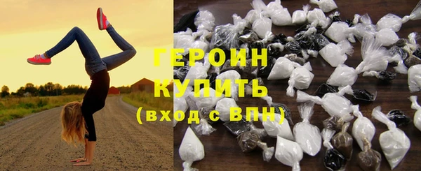 mix Лихославль