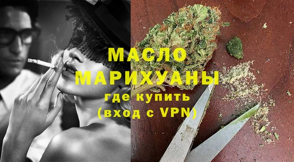 apvp Лиски