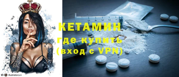 mix Лихославль