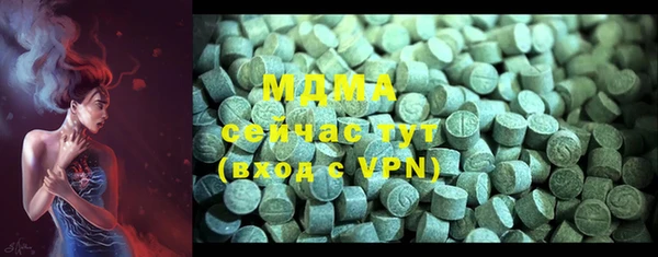 mix Лихославль
