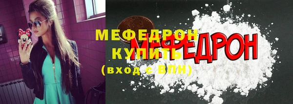 кокаин VHQ Липки