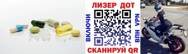 ссылка на мегу ссылки  где купить наркоту  Тбилисская  ЛСД экстази кислота 